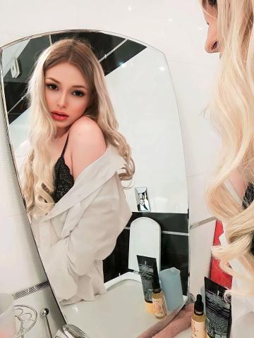 Анкета проститутки Лолита, 24 года